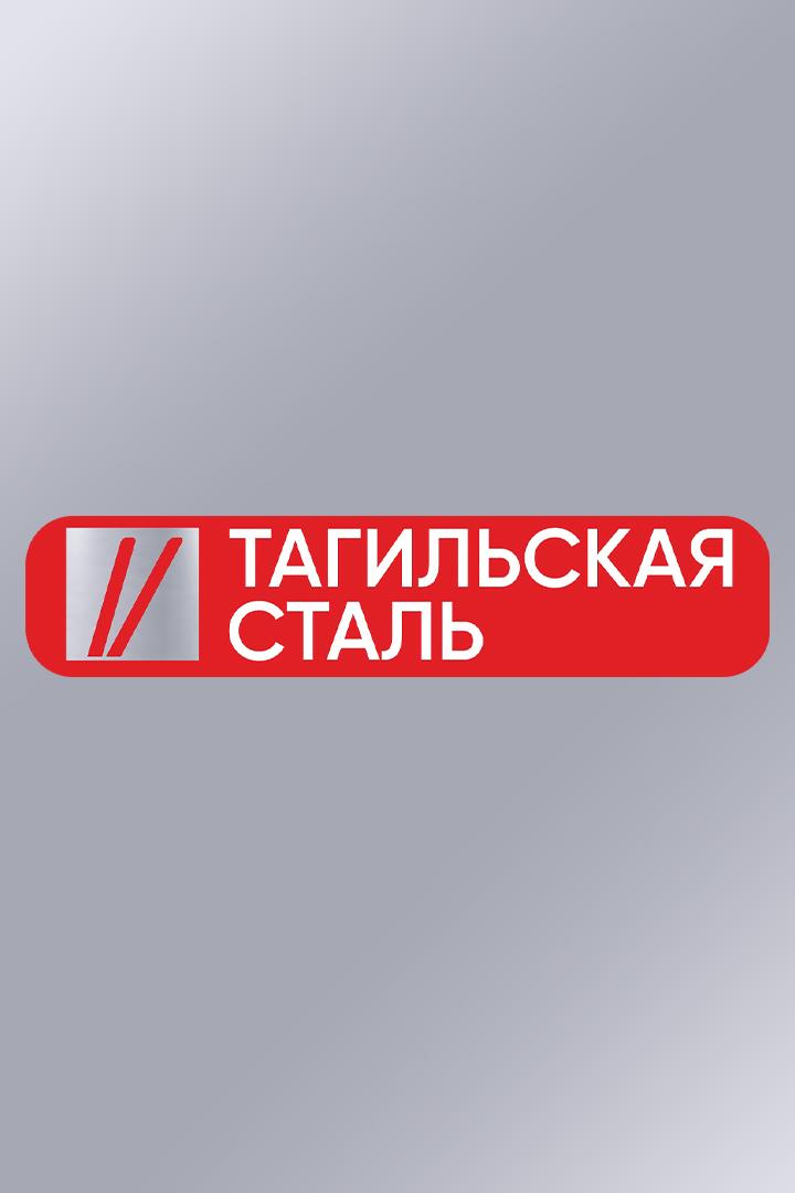 Лыжное двоеборье. Кубок Тагильская Сталь. Личные соревнования. Трамплин К-90