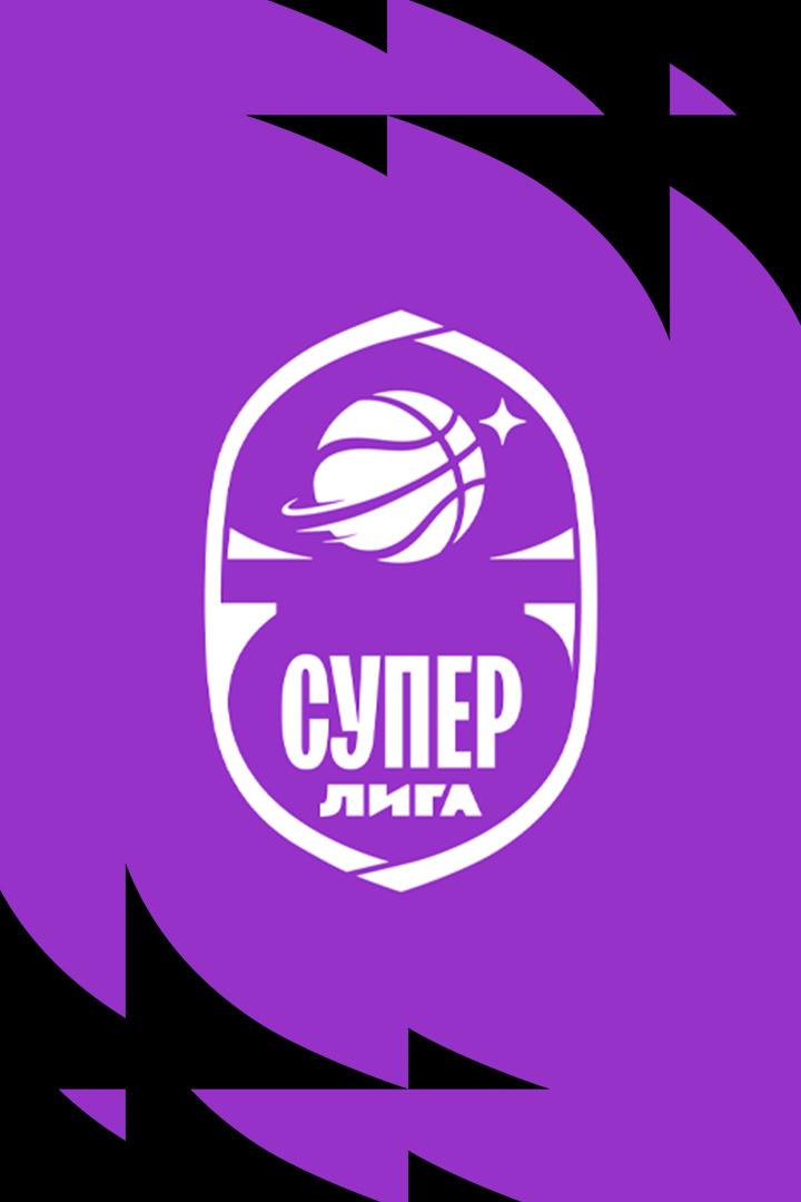 Fonbet Суперлига 2025/2026. Химки (Московская область) - Югра (Сургут)
