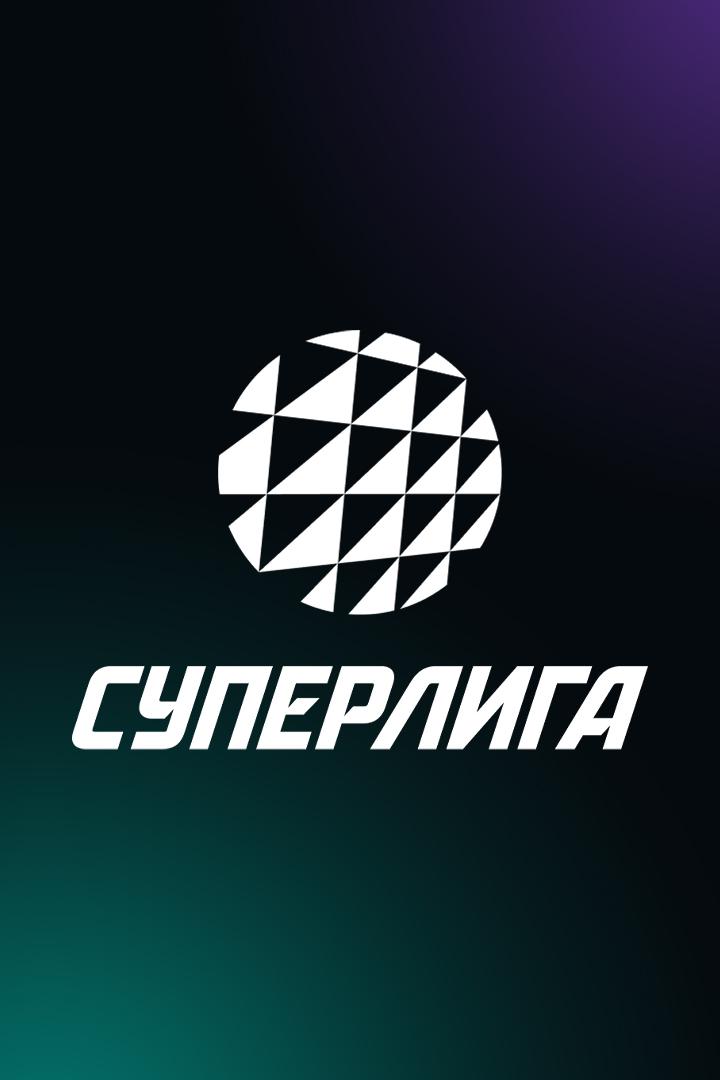 Суперлига. Чемпионат России 2026. Мужчины. 1/4 финала. Второй матч. Динамо-ЛО (Сосновый Бор) - Динамо (Москва)