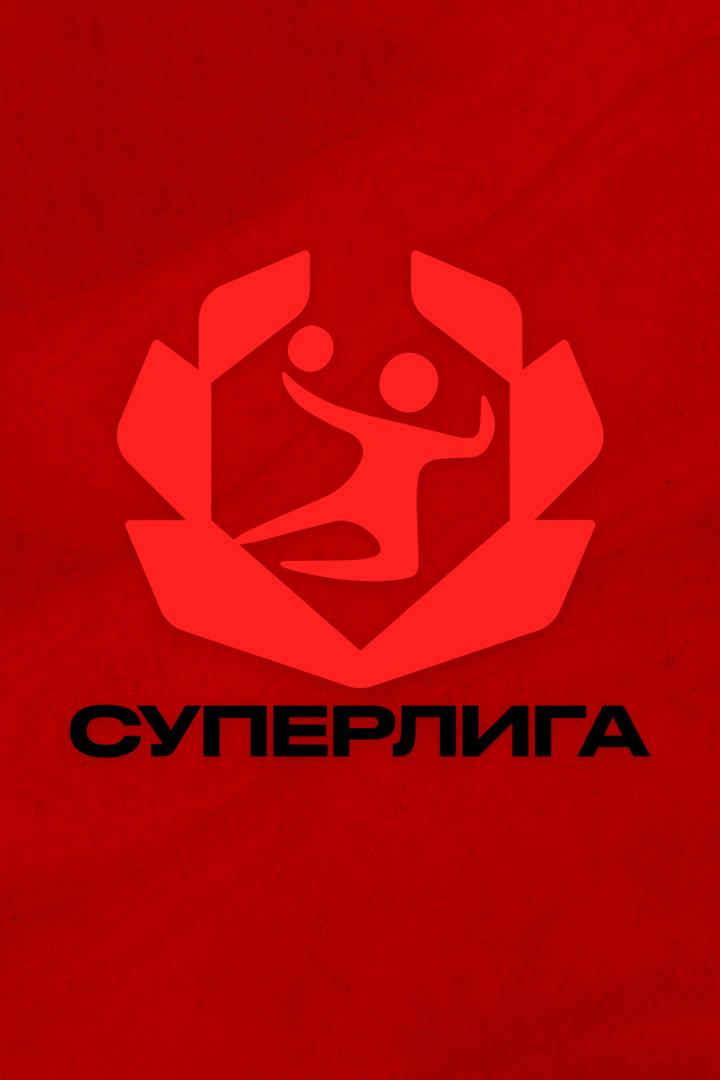 Гандбол. Чемпионат России. Суперлига. Женщины. 1/2 финала. ЦСКА - «Лада» (Тольятти)