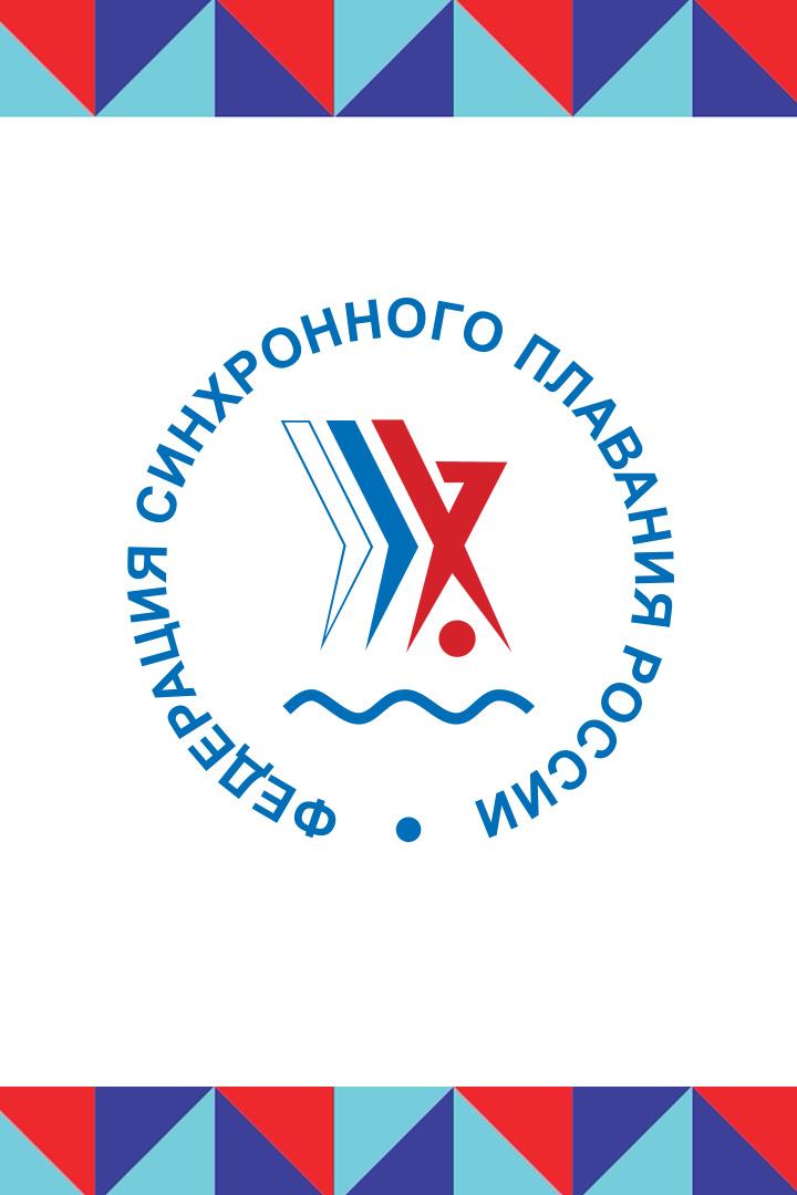 Синхронное плавание. Чемпионат России. Смешанные дуэты. Техническая программа. Трансляция из Екатеринбурга