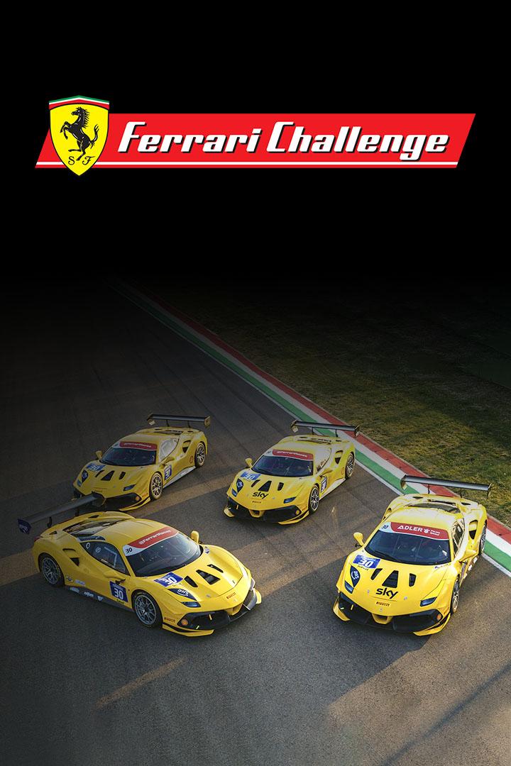 Автоспорт. Ferrari Challenge Japan. 2-й этап. Окаяма. Trofeo Pirelli. Гонка 1
