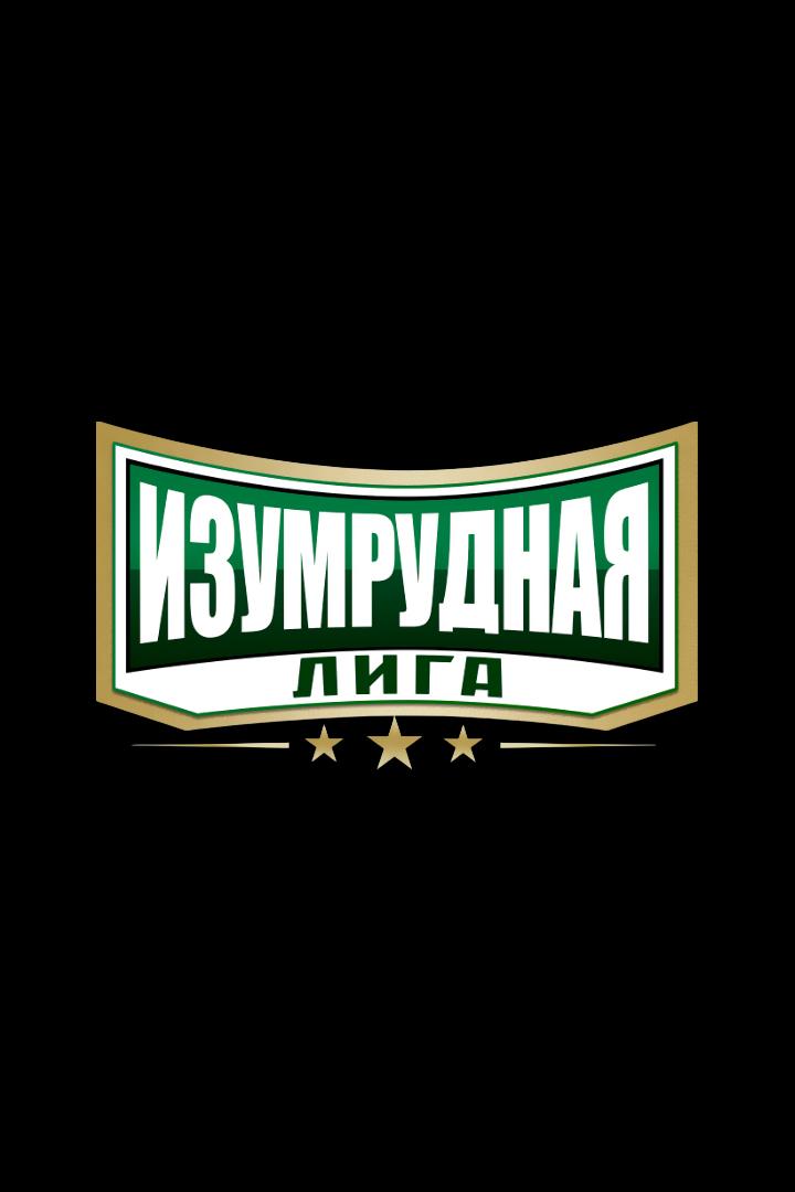 Муайтай. Турнир «Изумрудная Лига» 6
