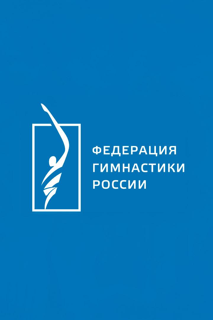 Художественная гимнастика. Кубок сильнейших. Юниорки. Трансляция из Москвы
