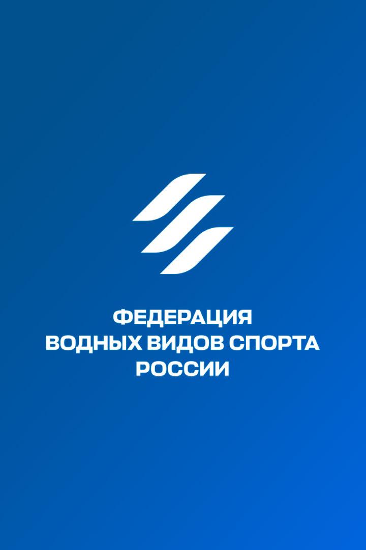 Прыжки в воду. Чемпионат России. Женщины. Вышка. Трансляция из Казани