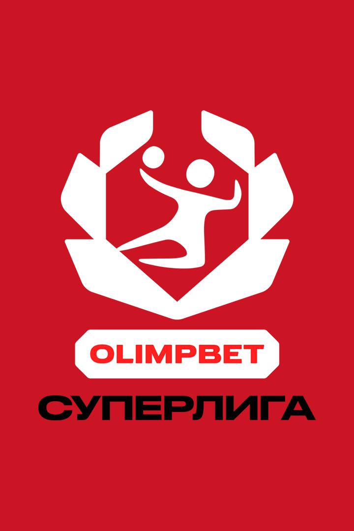 Гандбол. OLIMPBET Суперлига. Женщины. Финал. ЦСКА - Ростов-Дон