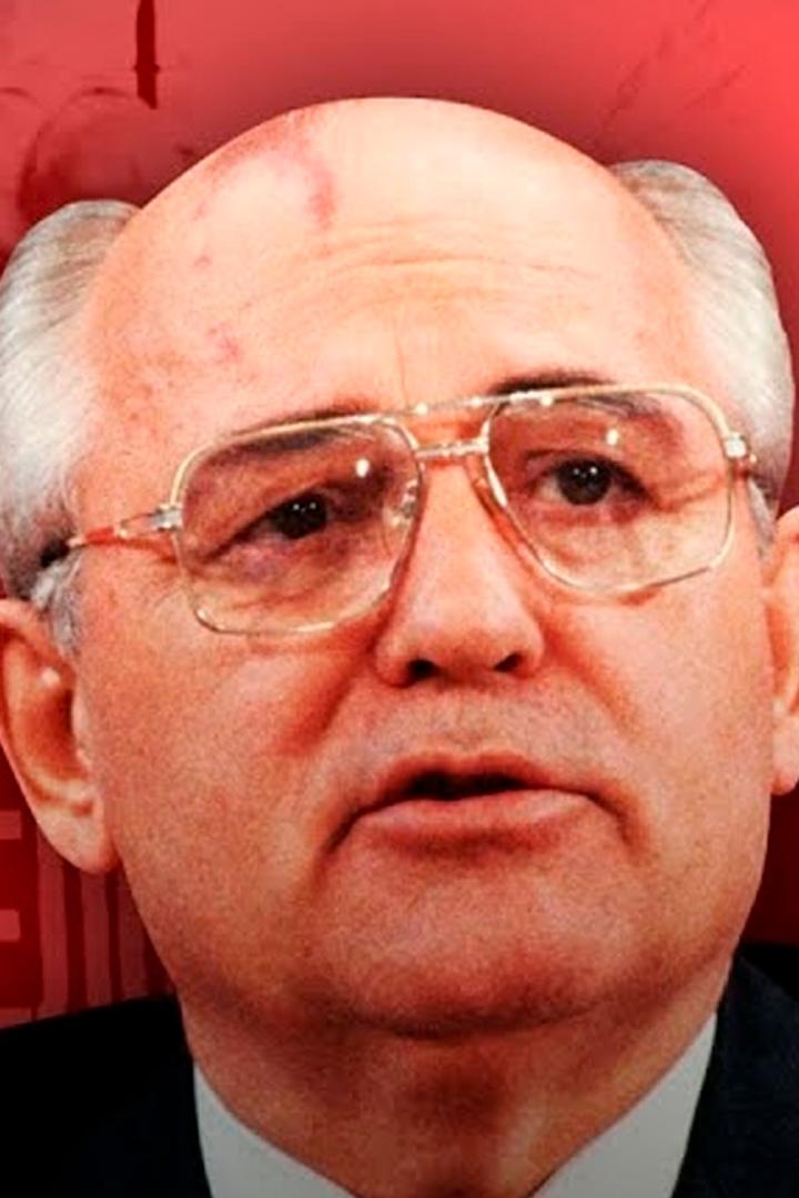 О последней (12-й) пятилетке 1986-1990 гг