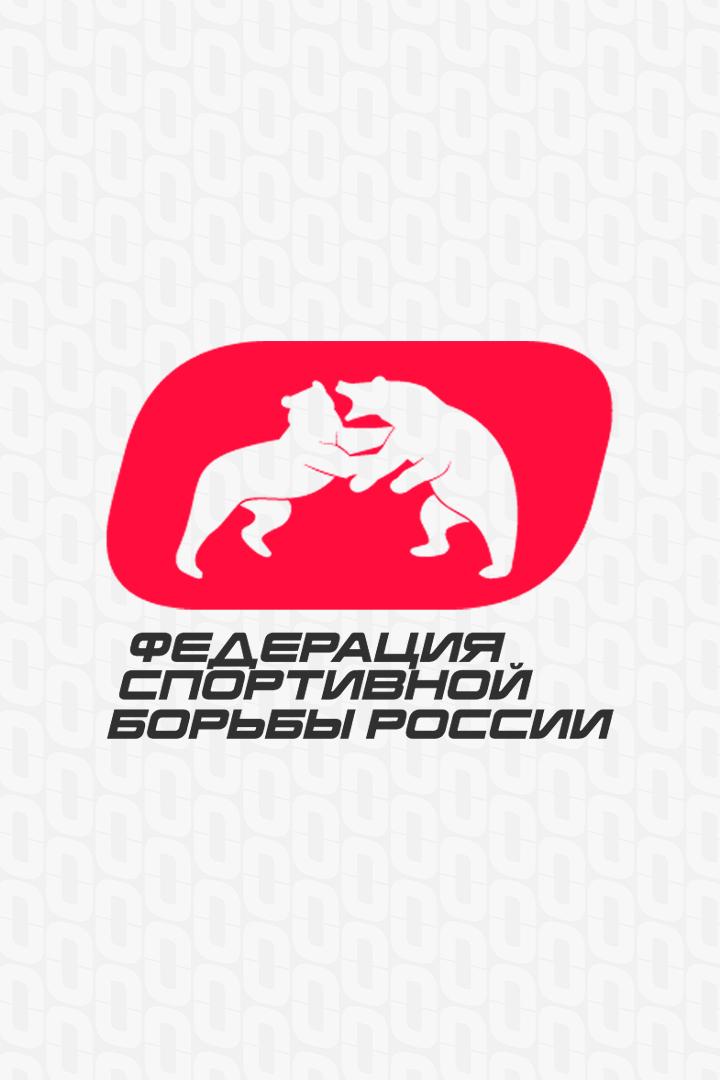 Женская борьба. Вольная борьба. Международный турнир. Трансляция из Монголии