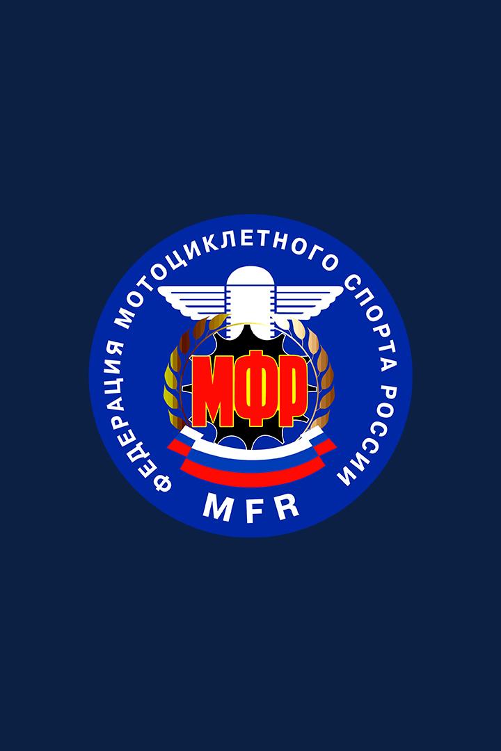 Мотоспорт. Чемпионат и Первенство России по кроссу на квадроциклах Часть 3-я