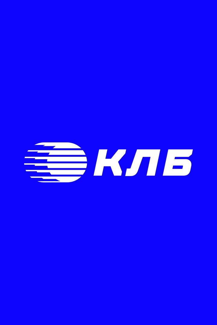 Боулинг. Кубок КЛБ. Про-тур. Трансляция из Тюмени