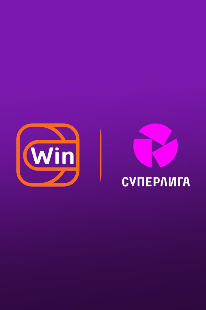Футбол. Суперлига. Женщины. ЦСКА - «Спартак» (Москва)