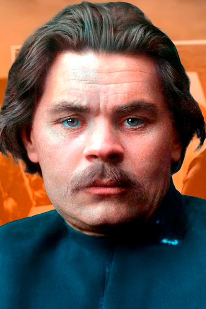 Семейные тайны
