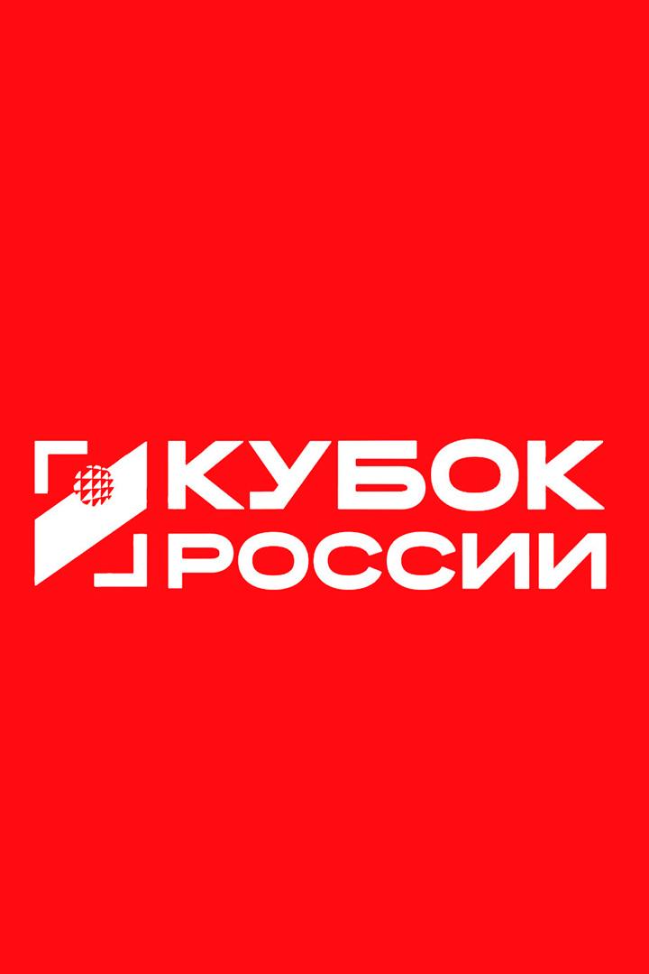 Пляжный волейбол. Финал Кубка России 2026. Орёл. Мужчины. 2-й полуфинал. Динамо-ЛО-2 (Сосновый Бор) – Обнинск-1 (Калужская обл.)