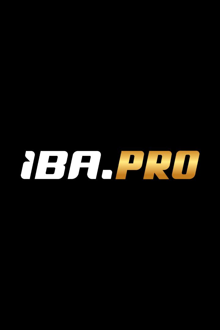 Профессиональный бокс. Winline IBA.PRO 20. Сергей Сергеев против Некруза Салимова. Трансляция из Набережных Челнов
