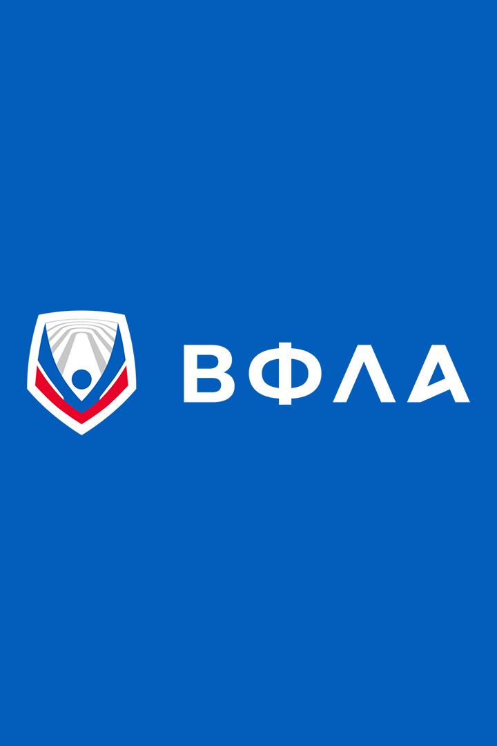 Лёгкая атлетика. Универсиада. Ходьба, бег