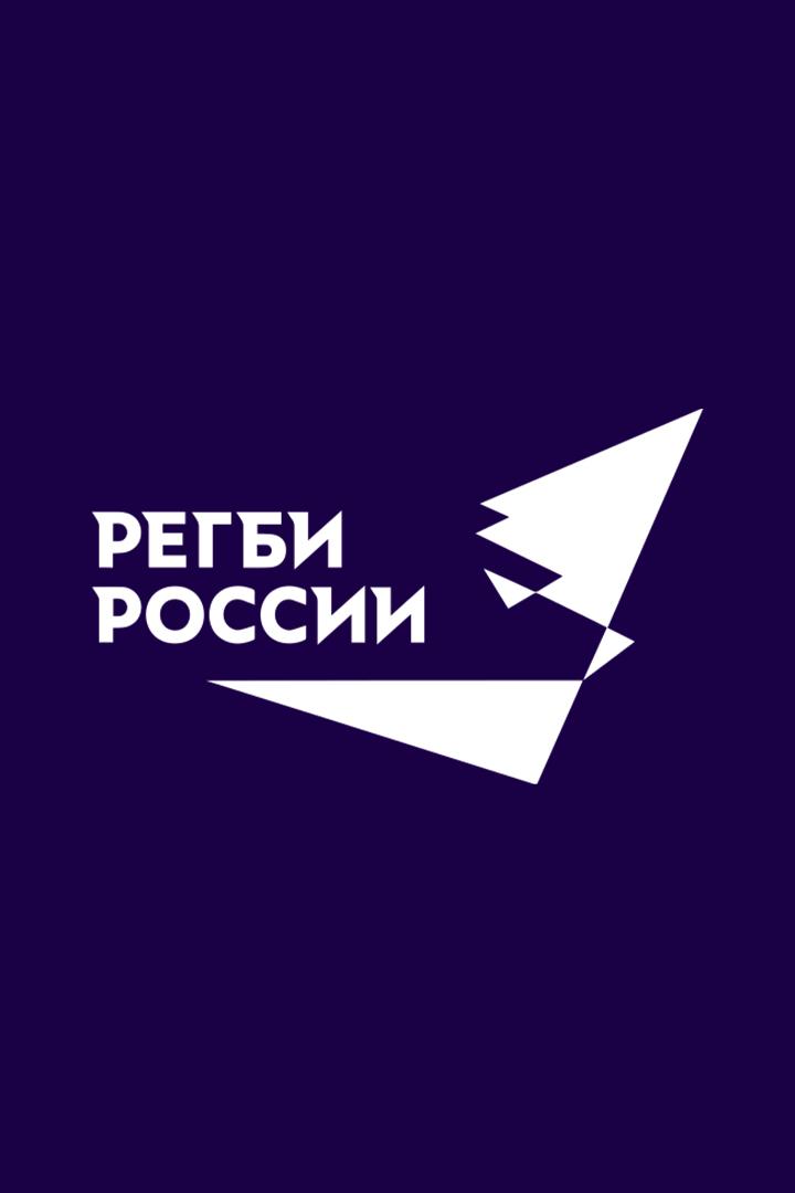 II Всероссийская спартакиада. Регби-7. Женщины. Трансляция из Казани