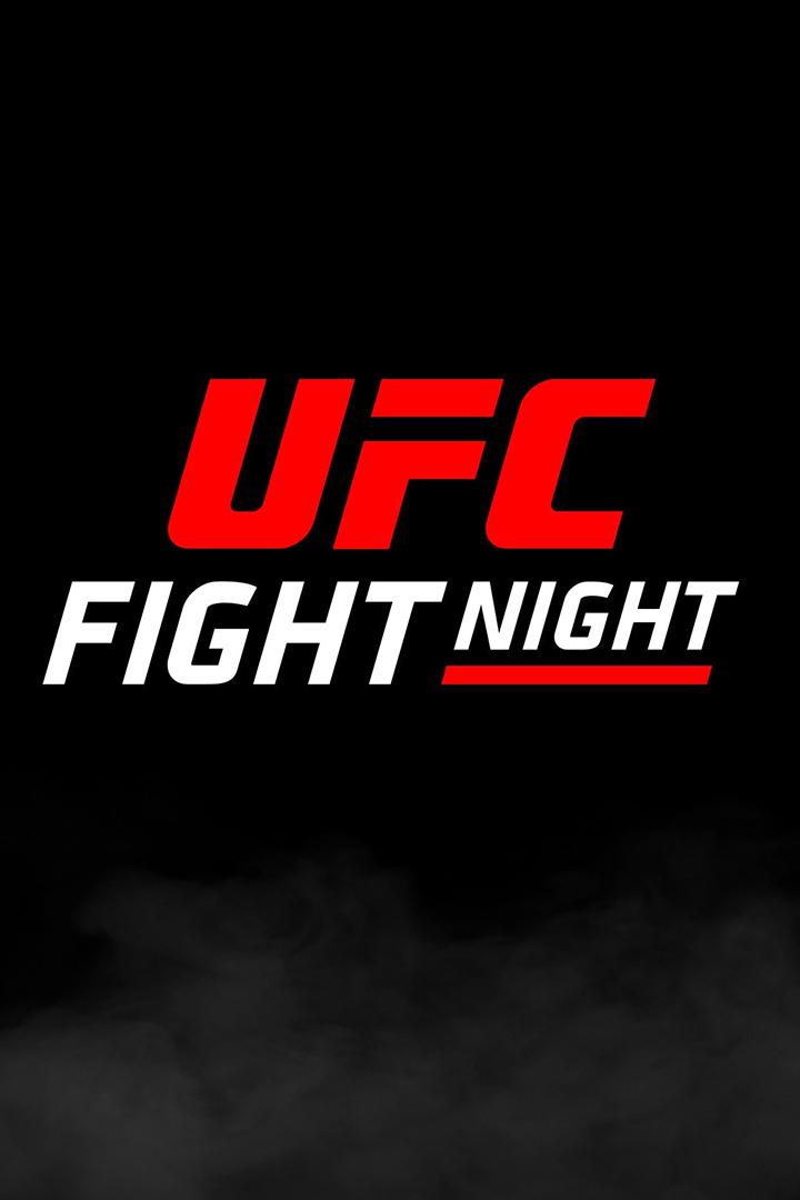 Смешанные единоборства. UFC Fight Night. Джек Дженкинс против Шона Вудсона. Рей Тсуруя против Кевина Бордхеса. Трансляция из Китая