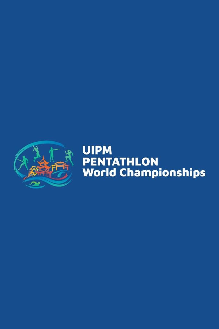 Пятиборье. UIPM Чемпионат мира 2026. Мужчины. Финал
