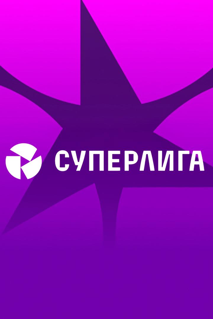 Суперлига. Женщины. Тур 18. «Крылья Советов» - «Динамо»