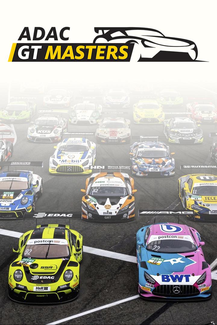 Автоспорт. ADAC GT Masters. 5-й этап. Зальцбургринг. Гонка 2