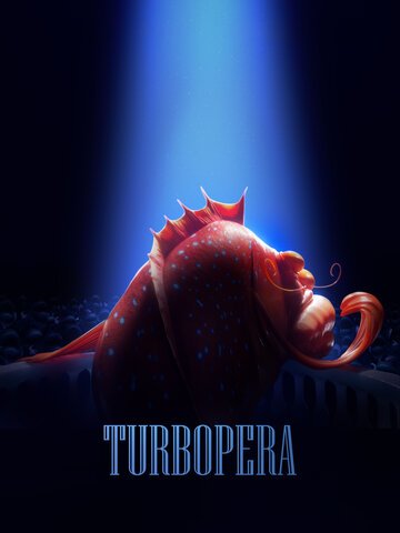Турбоопера